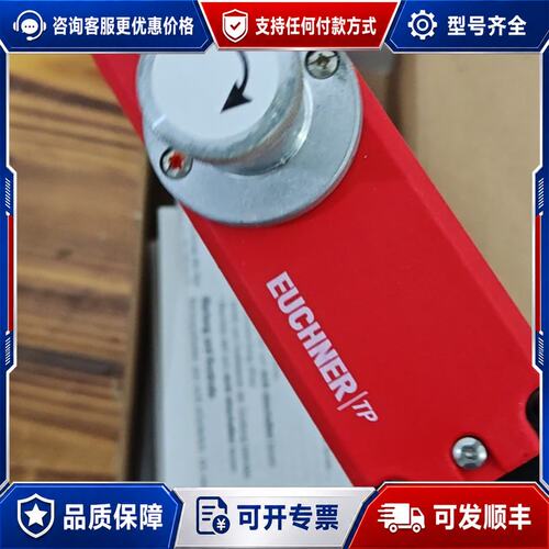 议价TP3-4141A024SEM4AS1C2238 EUCHN可维修