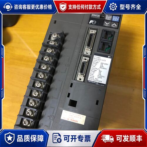 议价件伺服驱动器 RYC152C3-VVT2 测可维修