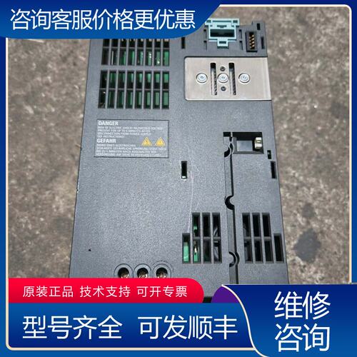 议价西门子PM240变频器6SL3224-0BE24-可维修