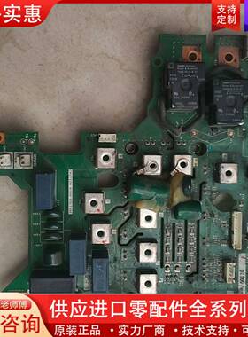 议价变频器电源板   模块7MBR100U4B-120-54