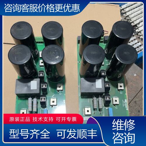 议价丹佛斯变频器电容板130B6092 DT5R1件可维修