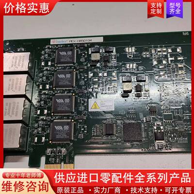 议价interface PEX-H450104 NOP OM-2