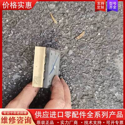议价变频器模块 SKiiP 28ANB16V1
