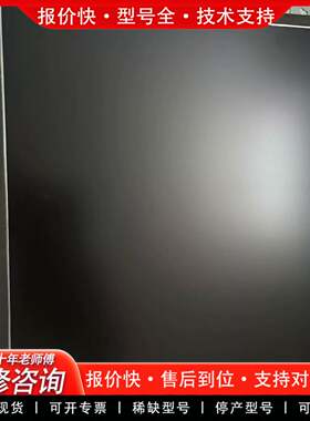 议价正品台湾奇美工业显示屏 F121S1-L01，Rev.C1