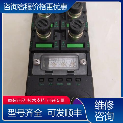 议价宜科模块SPCL一GW一001所示实物图有轻可维修