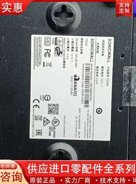 可维修防火墙 sonicwall TZ300 防火墙 没有电源了