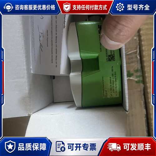 议价益加义EE610-HV51A7D2，全装可维修