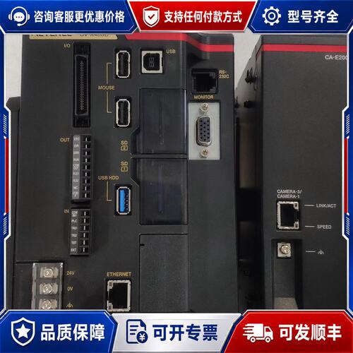 议价KEYENCECV-X480D CA-E200T 视觉控制器可维修