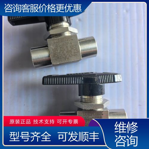 议价SS-43F4球阀14英寸NPT内螺纹直通球阀可维修