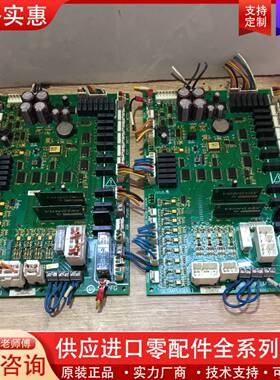 可维修永大扶梯主板/SESMPUG（A1）/ASSY NO:DD0