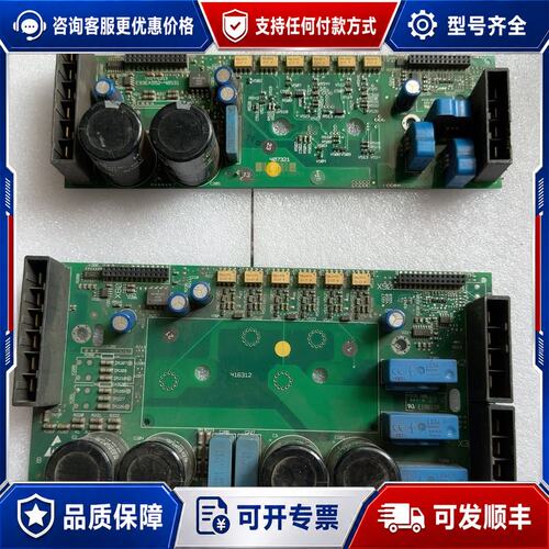 议价E93DA143-4BLP E93EA552-4BS31可维修