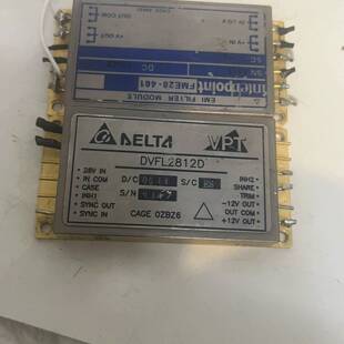 可维修DVFL2812D一只议价