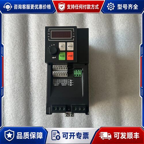 议价天正变频器 TVF10-02R2T3GB 2.2KW可维修