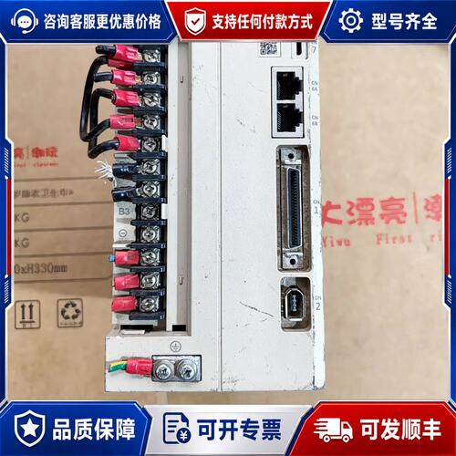 议价伟创SD700-6R0D-PA伺服驱动器 刚的 成色可维修