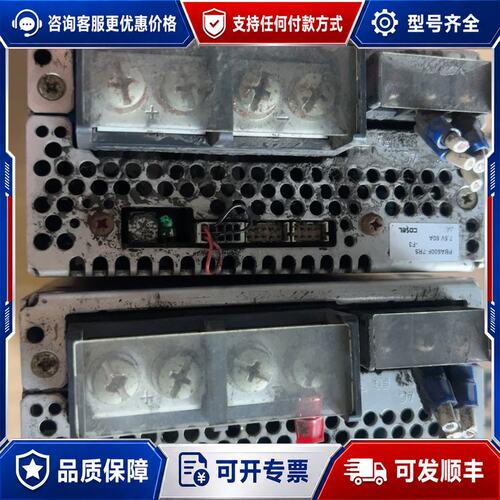 议价COSEL电源PBA600F-7R5-F37.5V 80可维修