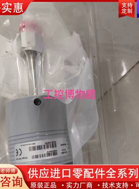 议价真空计622B-29080，型号622B-2908