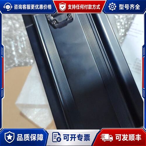议价HJ-KS202BJ三菱伺服电机，，一件，有瑕疵可维修