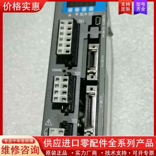议价KKI DENSO日机 驱动器 200w 220