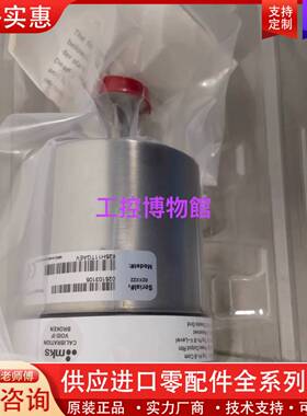 议价真空压力计 625H11TGAEB