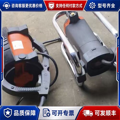 议价X-MAN 2300W振动棒电机，型号810161，2022可维修