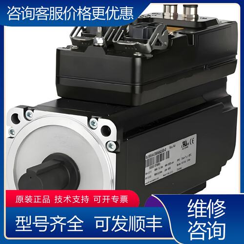 议价SGMRS-13A2A-YR11 安川 电机 质保1年可维修
