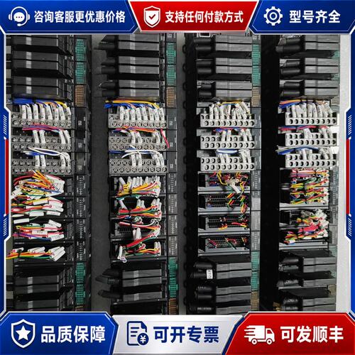 议价AFP7CPS31E，700，AFP7CCM2，100，AF可维修