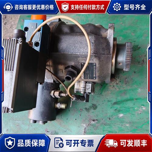 议价力士乐45电子变量泵SYDFEE-20/045R-PPA12可维修