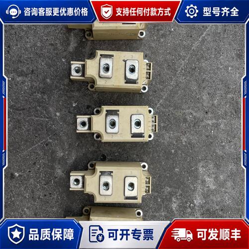 议价赛米控可控硅，SKKT323/16EL，，，可维修