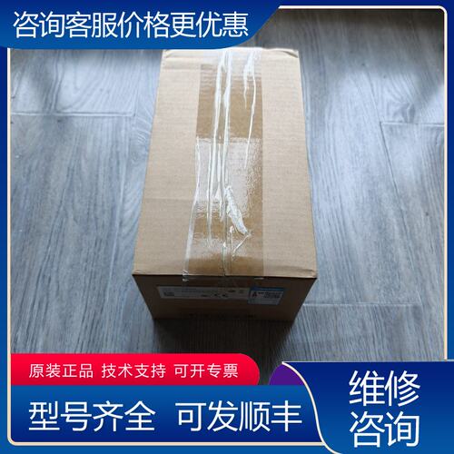 议价台达ECMA-C20807SS 台达图片可维修