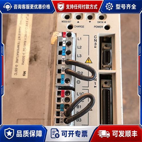 议价这是安川电机（YASKAWA ELECTRIC）生产的伺服驱可维修