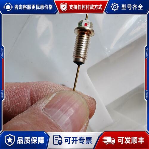 议价Tusonix T016 穿心电容可维修
