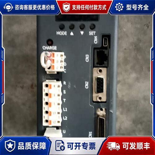 议价士林伺服驱动器 SDA-075A2 750W 三相输入 20可维修