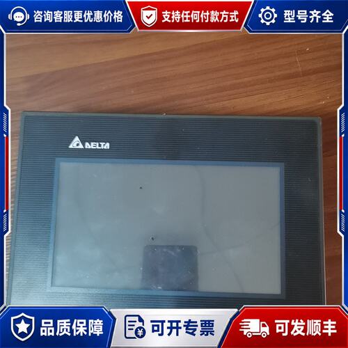 议价DOP-B07S411 DVP-60ES 触摸屏 PLC台可维修