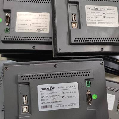 可维修昆仑7寸屏TPC7062TX(KX)。有质保 安装卡议价