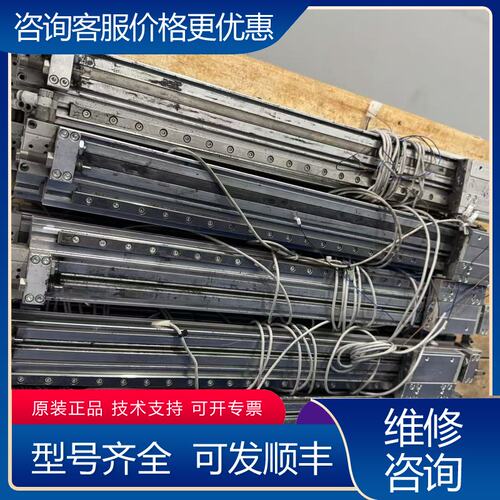 议价气缸滑台MY1B20G-500L7L-M9NW件可维修