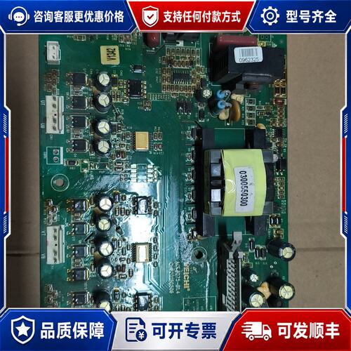 议价伟创VEICHI变频器驱动板AC70D75-B1.4 板可维修
