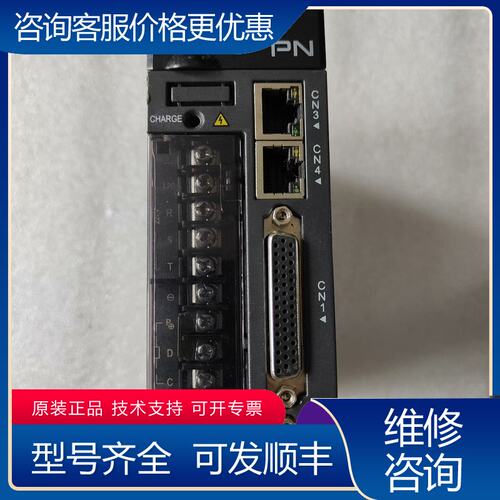 议价汇川750W伺服驱动器IS620FS5R5I件实物图可维修