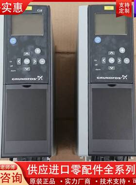 议价变频器CUE202，2.2KW，CUE202P2K2T