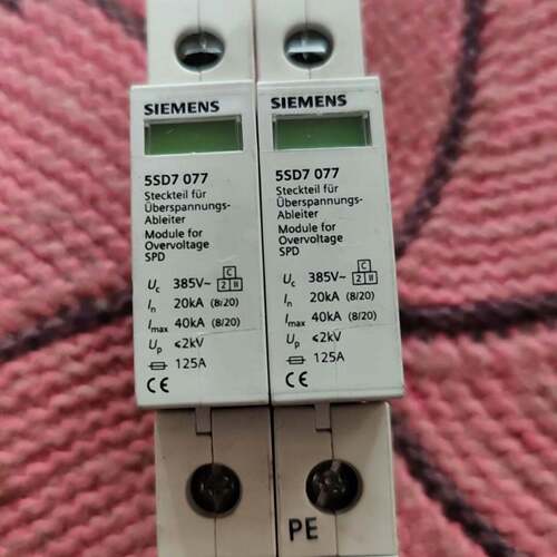 可议价5SD7 077防雷浪涌保护器，385V规格，20KA