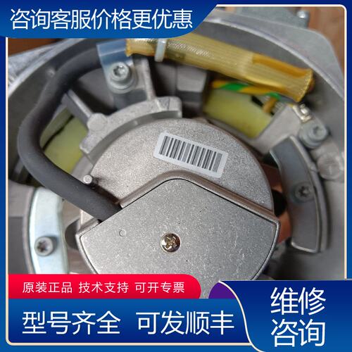 议价海德汉亨士乐编码器0 548 001S21-2048001可维修