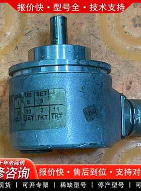 议价HENGSTLER编码器 AC58/1212EX.72SHX