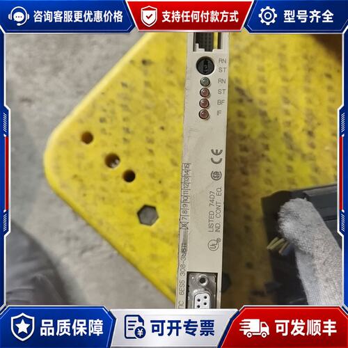 议价西门子6ES5308-3UB11 6ES5 308-3UB1可维修