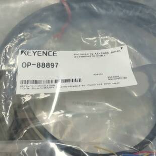 可议价OP-86941 OP-88897正品