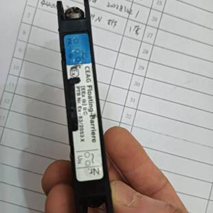 可维修CEAG隔离安全栅 GHG 11 3 9230V1008议价