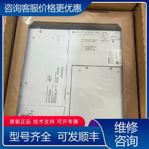 议价6FC5210-0DF52-2AA0可维修