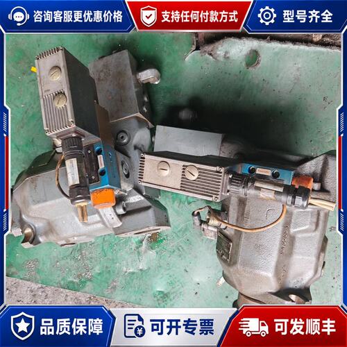 议价力士乐电子变量泵SYDFEE-20/071R可维修