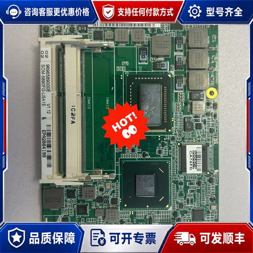 议价研华 SOM-5890FG-U5A1E 主板可维修