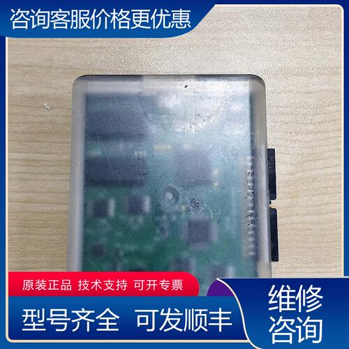 议价新思Synaptics测试板MPC04电容屏测试板TP烧可维修