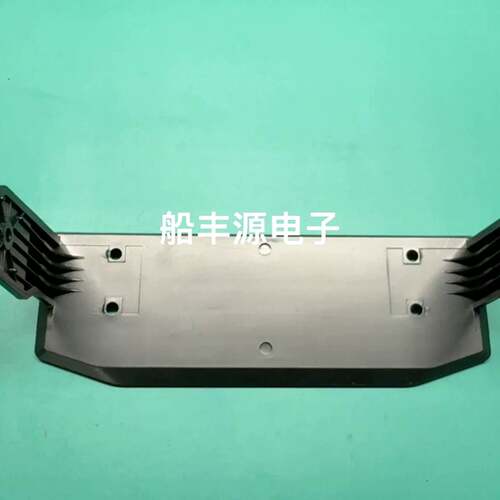 可维修飞通FT-805甚高频支架，，带两侧旋钮，内径20厘