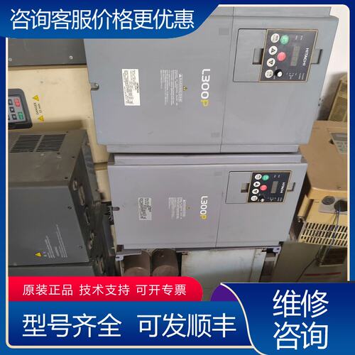 议价日立 220V 185KW变频器 L300P-185LFR可维修